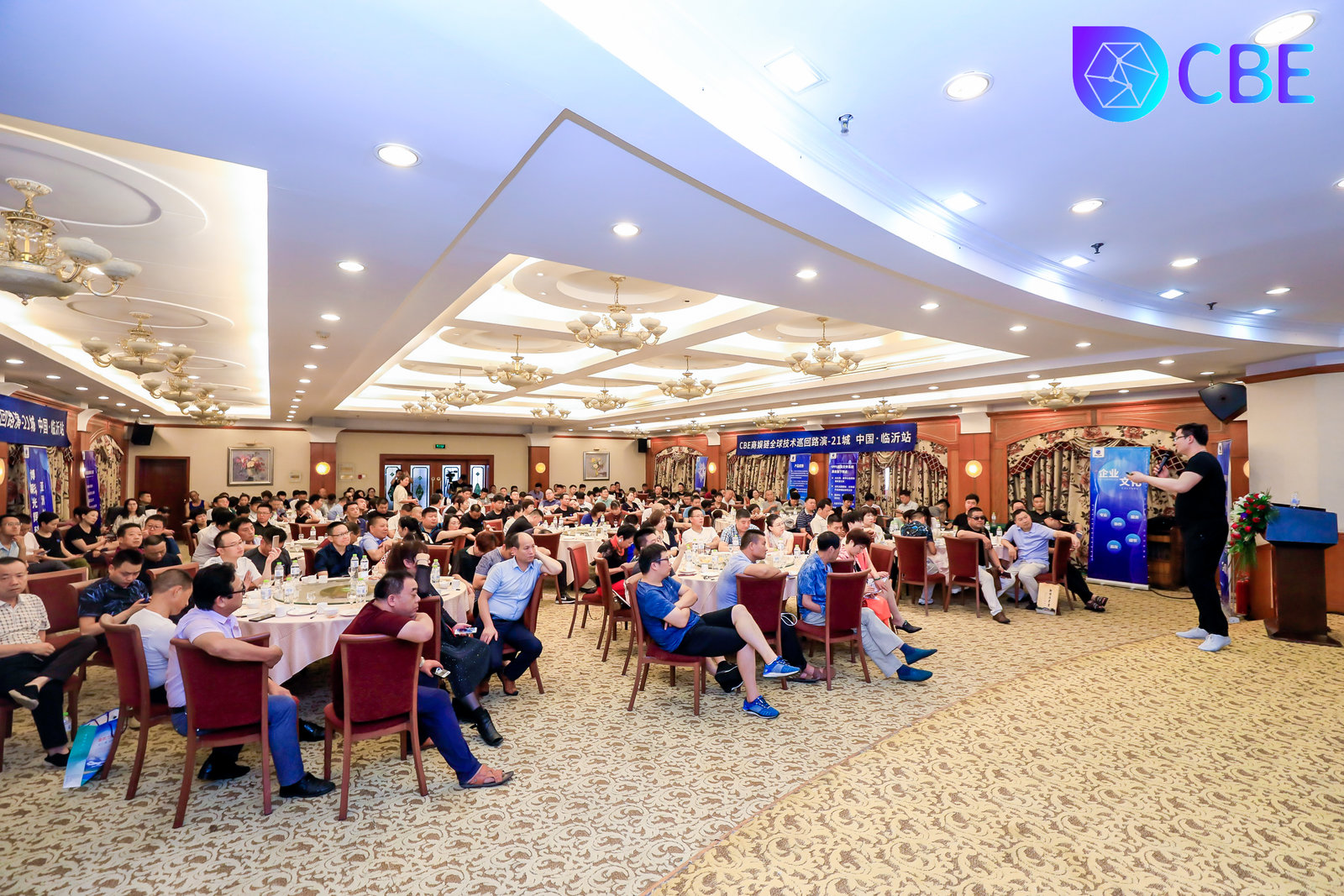 중국 CBE 비즈니스 엔터테인먼트, 한중기술 합작 블록체인 기술로 시장 석권 나서 < 경제 < 기사본문 - 시사뉴스피플