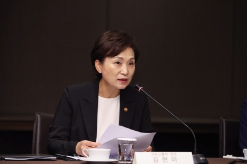 국토교통부 김현미 장관 [사진=국토교통부]