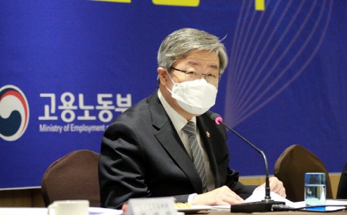 고용노동부 이재갑 장관 [사진=고용노동부]