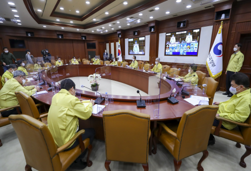 중앙재난안전 대책본부 회의 전경[사진=국무총리실]