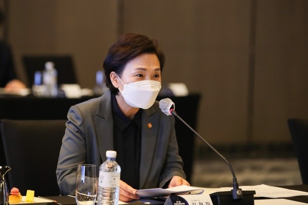 국토교통부 김현미 장관 [사진=국토교통부]