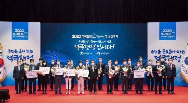 (사진=부산환경공단 제공)