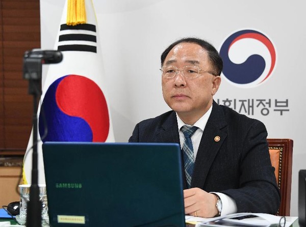 기획재정부 홍남기 장관 [사진=기획재정부]