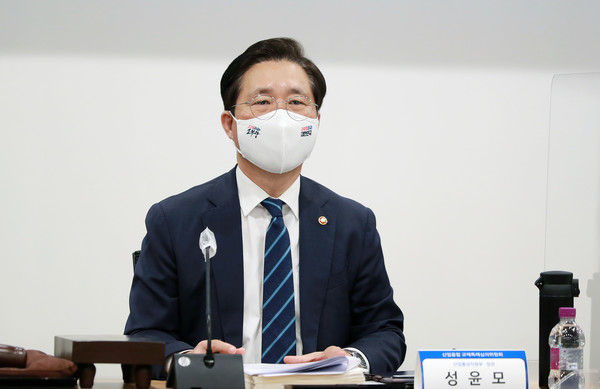 산업통상자원부 성윤모 장관 [사진=산업통상자원부]