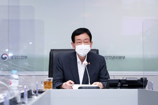 행정안전부 진영 장관 [사진=행정안전부]