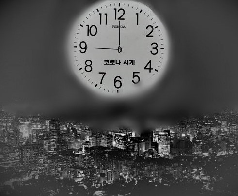 국민의 생명과 안전이 최우선이다 서울시 코로나19 긴급대응 [사진=시사뉴스피플 일러스트]