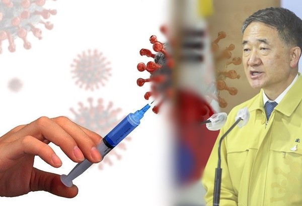 8일 박능후 보건복지부 장관이 백신 수급에 대해 발표하고 있다[사진=보건복지부. 시사뉴스피플 일러스트]