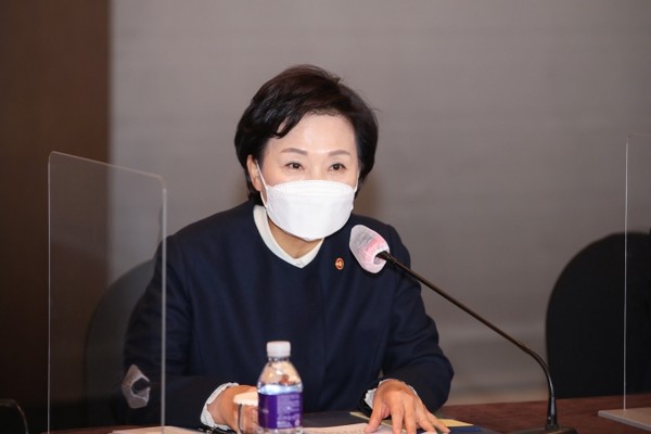 국토교통부 김현미 장관 [사진=국토교통부]
