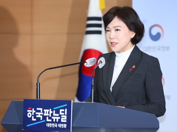 국민권익위원회 전현희 위원장 [사진=국민권익위원회]