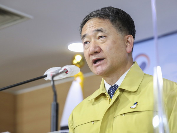 보건복지부 박능후 장관 [사진=보건복지부]