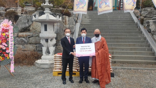 (사진=복성산업개발 제공)