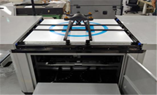 문서배송 드론 스테이션 [사진=국토교통부]