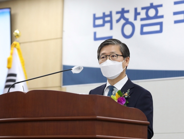 국토교통부 변창흠 장관 [사진=국토교통부]