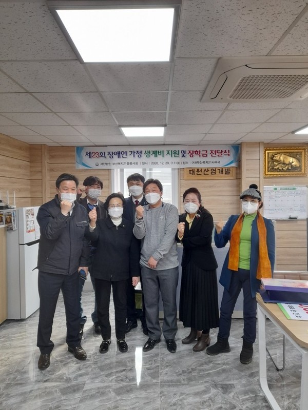 (사진=대원이엔씨건설 제공)