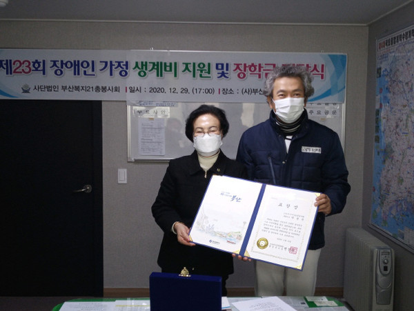 (사진=주일건설 제공)