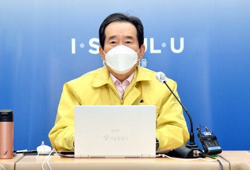 정부는 코로나 예방접종 대응추진단을 가동한다고 밝혔다[사진=국무조정실]