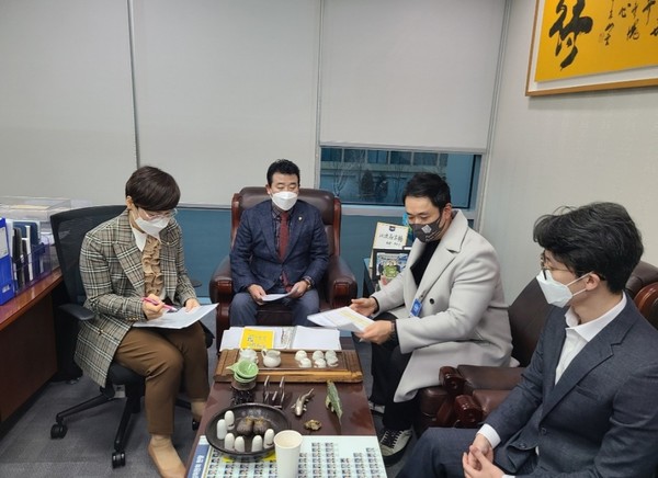 (사진=임오경 의원실)