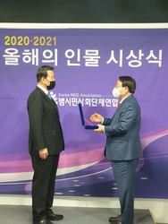 (사진=홍문표 의원실 제공)