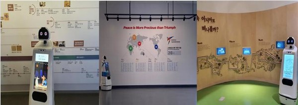 국립국악원에 배치된 큐아이 사진 [사진=문화체육관광부]