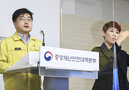 미인가종교교육시설 식사,숙박, 대면모임을 금지한다고 발표하고 있다[사진=보건복지부]