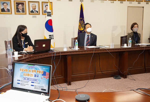 (사진=국회도서관 제공)