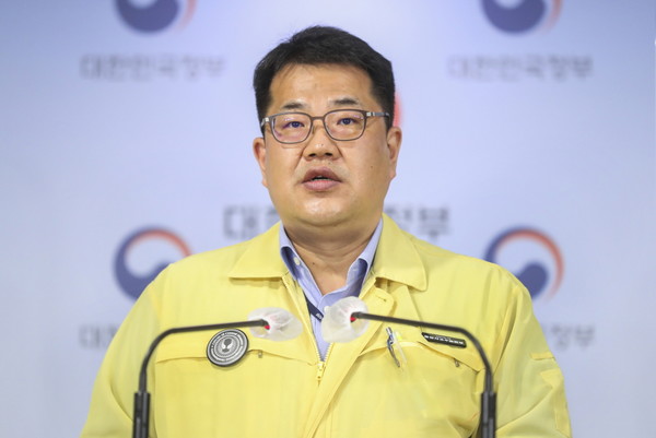 [사진=중앙사고수습 본부 손영래 반장]