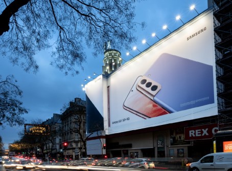 [사진= ‘갤럭시 S21’ 시리즈 옥외광고, 삼성전자 제공]