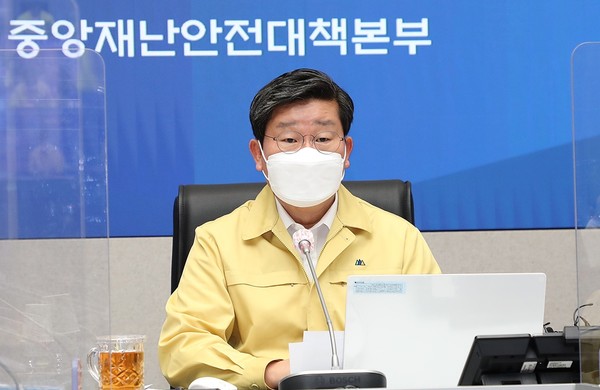 행정안전부 전해철 장관 [사진=행정안전부]