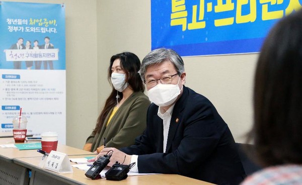 고용노동부 이재갑 장관 [사진=고용노동부]