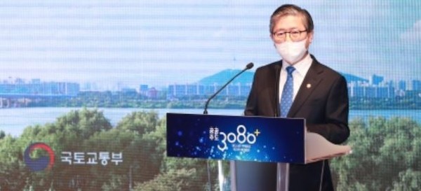 국토교통부 변창흠 장관 [사진=국토교통부]