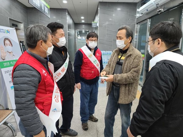 봄철 소각산불 제로화 탬페인을 진행하고 있는 모습이다. [사진=세종특별자치시]