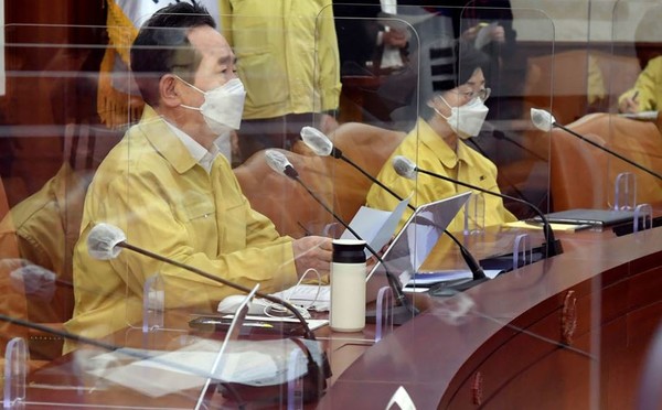 정세균 국무총리가 회의를 주재하고 있다[사진=국무총리실]