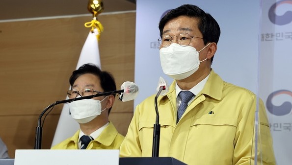 행정안전부 전해철 장관 [사진=행정안전부]