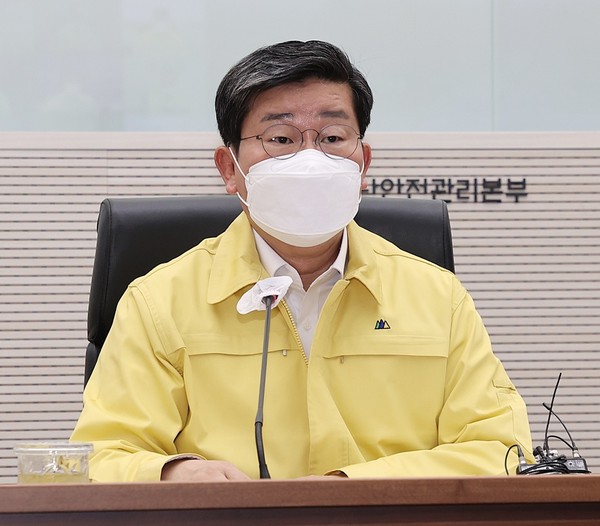 행정안전부 전해철 장관 [사진=행정안전부]