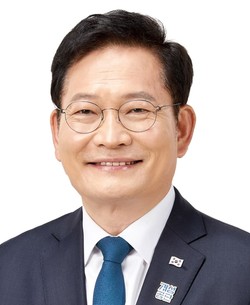 (사진=송영길 의원실)