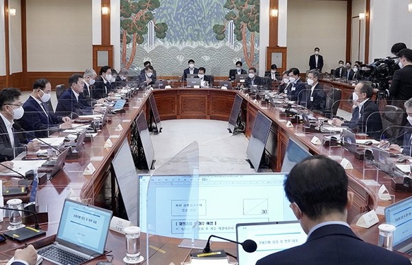 청와대에서열린확대경제장관회의[사진=청와대]