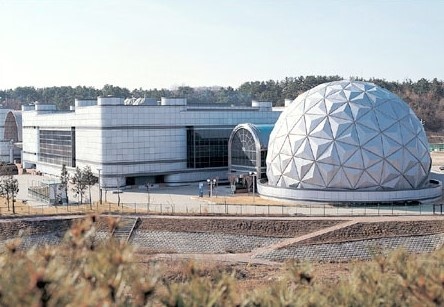 국립중앙과학관 전경 [사진=국립중앙과학관]