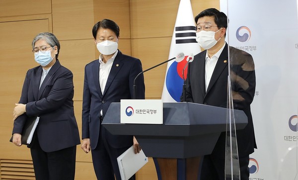 행정안전부 전해철 장관 [사진=행정안전부]