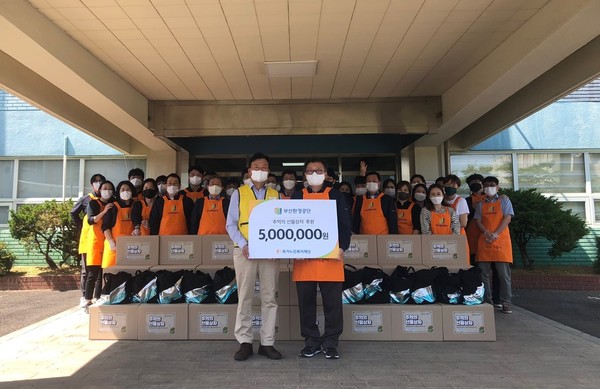 (사진=부산환경공단 제공)