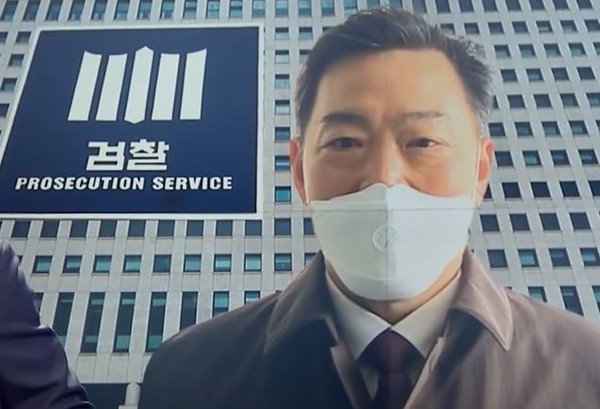 신임 검찰총장에 지명된  김오수 전 법무부 차관[사진=M티비 촬영 캡쳐]