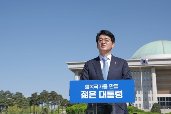 (사진=박용진 의원실)