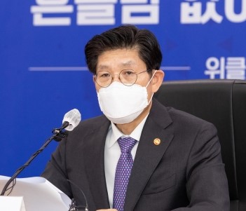 [사진=노형욱 국토교통부 장관]