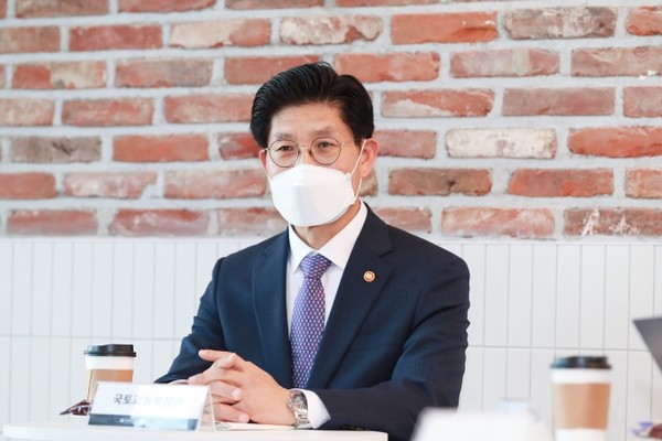 국토교통부 노형욱 장관 [사진=국토교통부]