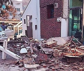 국내 지진 발생에 대해 안전 교육이 필요하다 [사진=자료사진]