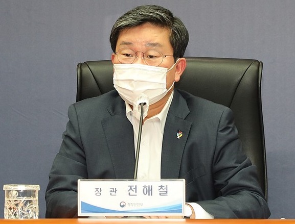 행정안전부 전해철 장관 [사진=행정안전부]