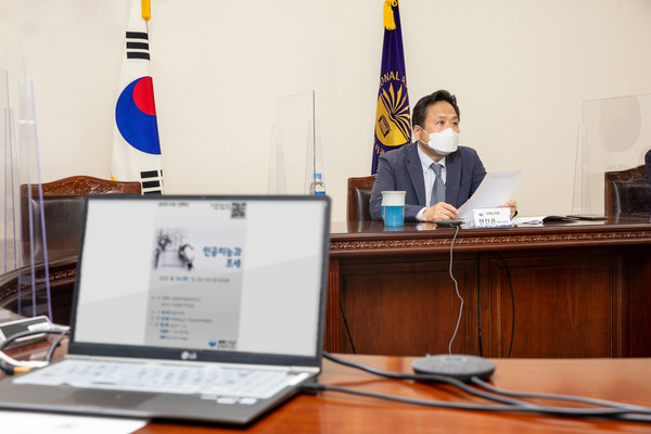 (사진=국회도서관 제공)