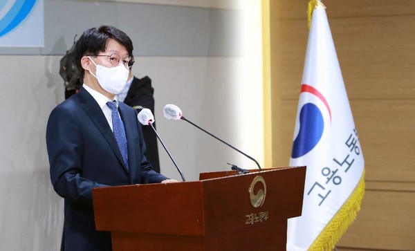 고용노동부 안경덕 장관 [사진=고용노동부]