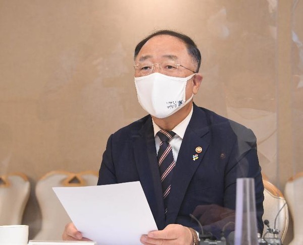 기획재정부 홍남기 장관 [사진=기획재정부]