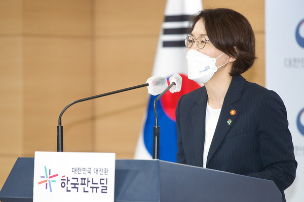 과학기술정보통신부 임혜숙 장관 [사진=과학기술정보통신부]