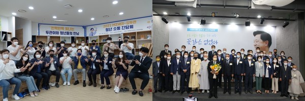 (사진=김두관 의원실)